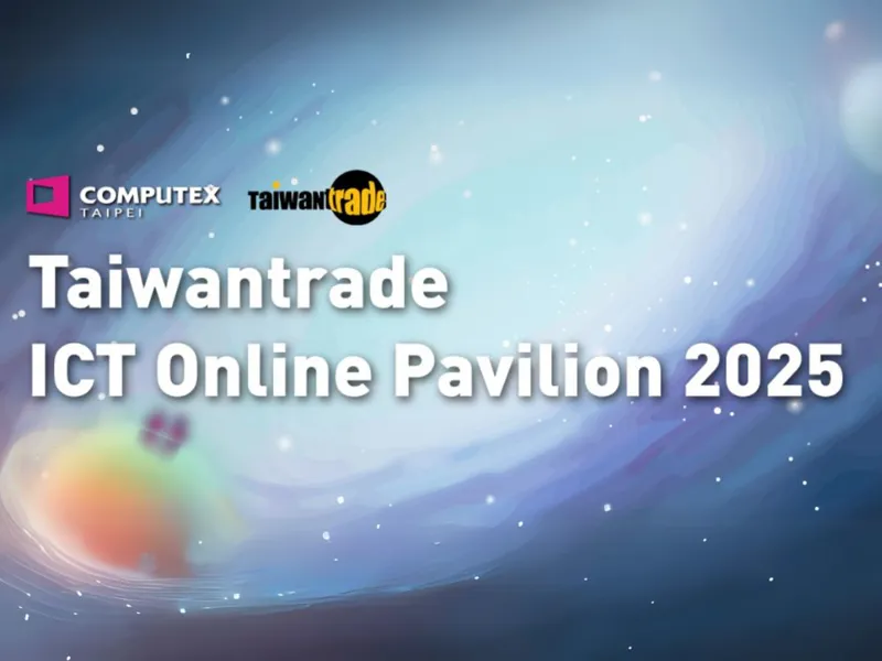 Taiwantrade ICT Online Pavilion 2025